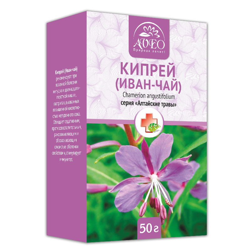 Иван-чай
