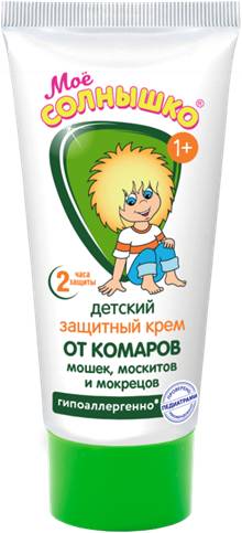 Моё солнышко