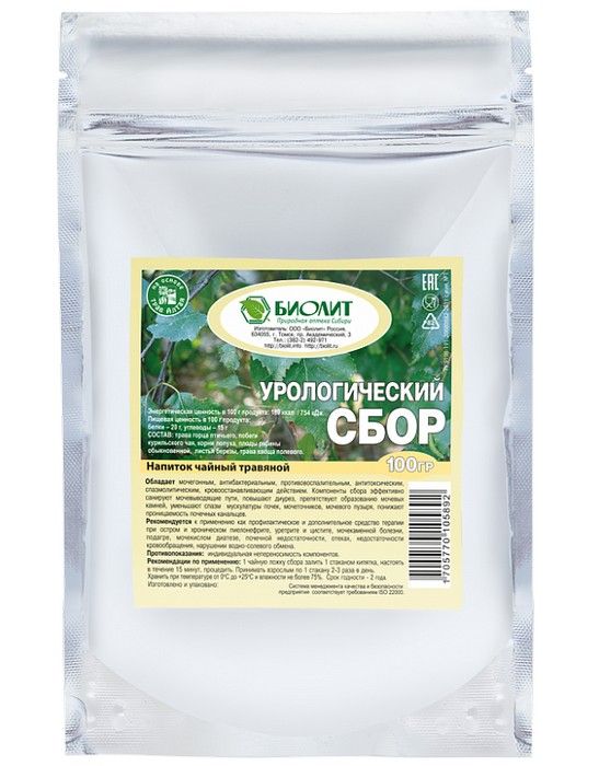 Мочегонные травы