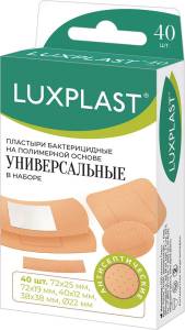 Пластырь luxplast набор №40