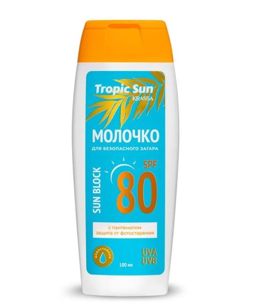 Молочко для безопасного загара SPF-80 Krassa Tropic Sun 100мл фотография