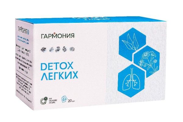 Гармония-2 Detox Легких Чайный напиток №20 фотография