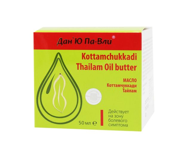 Масло-баттер Дан'Ю Па-Вли Kottamchukkadi Thailam Oil butter Сашера-Мед 50мл фотография