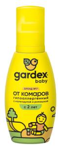 Cпрей от комаров Gardex Naturin для детей с 2 лет 100мл
